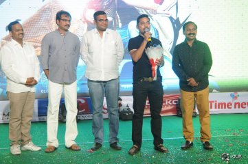 Lava Kusa Movie Audio Launch